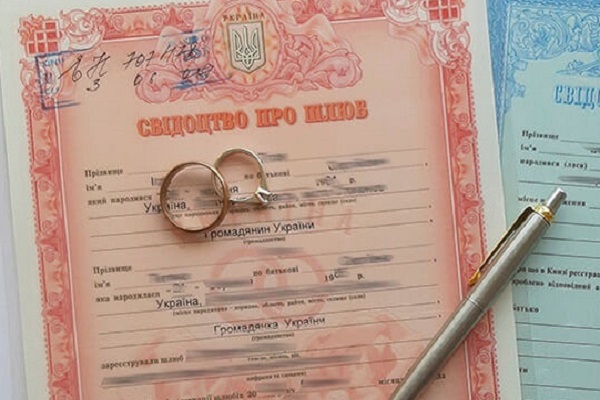Перевод свидетельства о заключении брака в Краснодаре